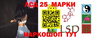 мдма Новодвинск