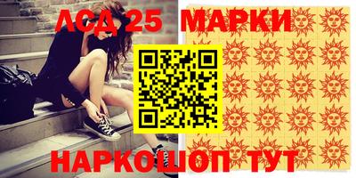 мдма Новодвинск