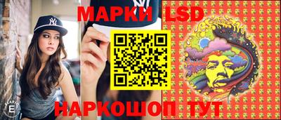 мдма Новодвинск