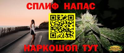 мдма Новодвинск