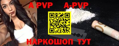 мдма Новодвинск