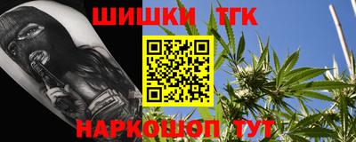 мдма Новодвинск