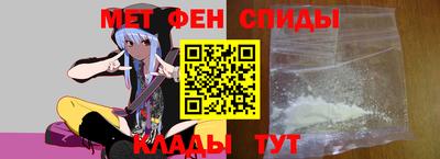 прущие грибы Новозыбков