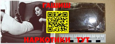 мдма Новодвинск